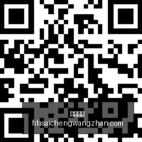 意杯战报,米利图尔力,挽狂澜,完美体育,完美平台,体育赛事,完美娱乐,体育竞猜