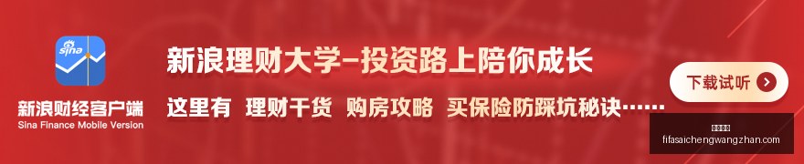 深度解析,数据回调下,主力军能否,完美体育,完美平台,体育赛事,完美娱乐,体育竞猜