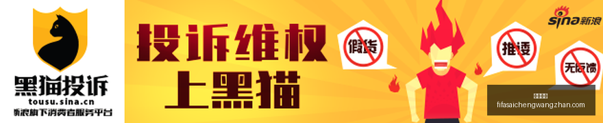 年燃料成本,大降,特朗普政府,完美体育,完美平台,体育赛事,完美娱乐,体育竞猜