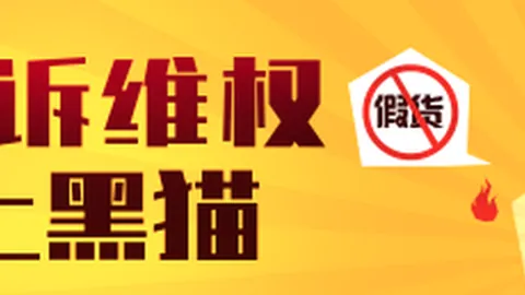 联盟备战大体育赛事：阵容日趋完善，克内克特离队后或签双向合约